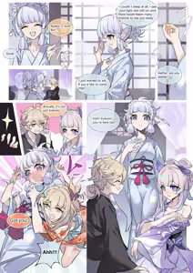Page 16 of Ichiyou no Yoki Yume | Leafy Dreams - preview thumbnail