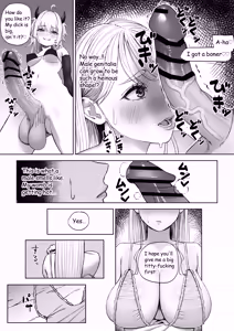 Page 3 of Hatsu no manga - preview thumbnail