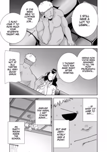 Page 153 of The Seika Girls and the School-Sanctioned Gigolo 1-6 (uncensored) - preview thumbnail