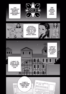 Page 30 of The Seika Girls and the School-Sanctioned Gigolo 1-6 (uncensored) - preview thumbnail
