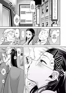 Page 4 of The Seika Girls and the School-Sanctioned Gigolo 1-6 (uncensored) - preview thumbnail