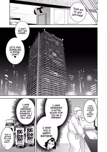Page 77 of The Seika Girls and the School-Sanctioned Gigolo 1-6 (uncensored) - preview thumbnail