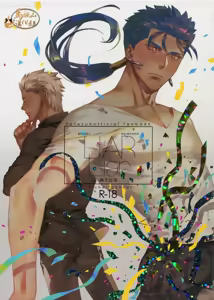 | LIAR Liar | 瞒天过海 — hentai manga cover on Fhentai
