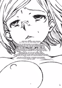 Page 3 of Point Range Love/3 - preview thumbnail