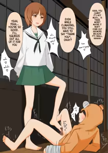 Page 332 of Feet-Femdom Translation Collection 2 - preview thumbnail