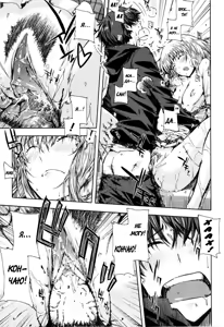 Page 22 of Cheerism Ch. 4 - preview thumbnail