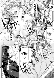 Page 23 of Cheerism Ch. 4 - preview thumbnail