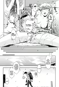 Page 24 of Cheerism Ch. 4 - preview thumbnail