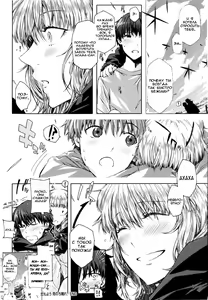 Page 25 of Cheerism Ch. 4 - preview thumbnail