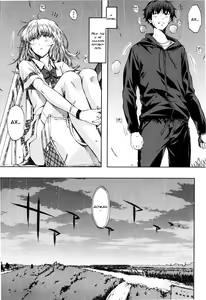 Page 9 of Cheerism Ch. 4 - preview thumbnail