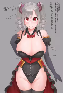 魔王蘭子ちゃんが悪い商人に騙されてスライム膨乳させられちゃうお話 — hentai manga cover on Fhentai