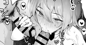 【特典】枕営業に堕ちるSUIちゃん🌠 — hentai manga cover on Fhentai