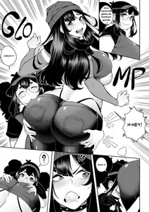 Page 3 of Tips Please - preview thumbnail