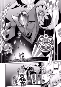 Page 3 of "Aeon" ni wa Gochuui o - preview thumbnail