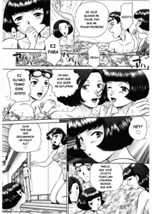 Page 175 of Family Gaze Shishi Family - preview thumbnail