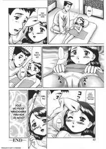 Page 38 of Family Gaze Shishi Family - preview thumbnail