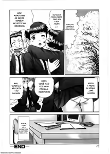 Page 74 of Family Gaze Shishi Family - preview thumbnail