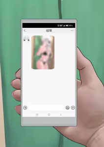 Page 578 of 黄泉蛙（よみがえる） - preview thumbnail