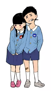 Page 1013 of ふみたん - preview thumbnail
