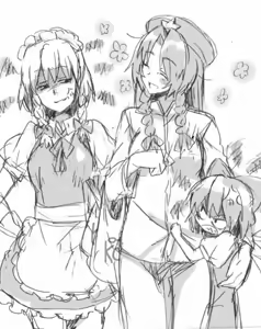 Page 109 of ふみたん - preview thumbnail