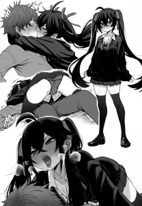 Page 1677 of ふみたん - preview thumbnail