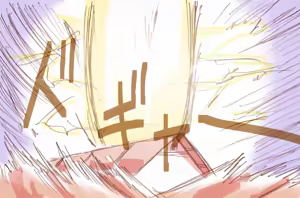 Page 202 of ふみたん - preview thumbnail