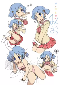 Page 230 of ふみたん - preview thumbnail