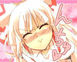 Page 24 of ふみたん - preview thumbnail