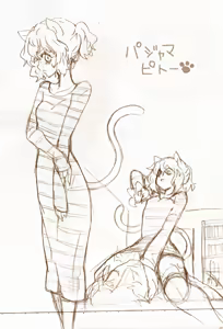 Page 307 of ふみたん - preview thumbnail