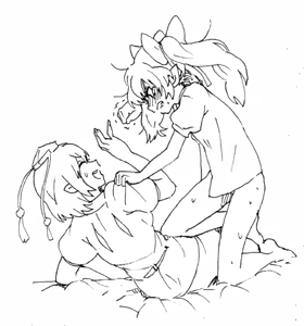 Page 393 of ふみたん - preview thumbnail