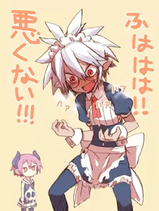 Page 464 of ふみたん - preview thumbnail