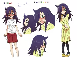 Page 517 of ふみたん - preview thumbnail