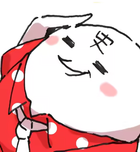 Page 532 of ふみたん - preview thumbnail
