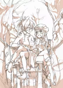 Page 542 of ふみたん - preview thumbnail
