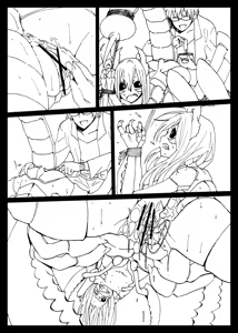 Page 549 of ふみたん - preview thumbnail
