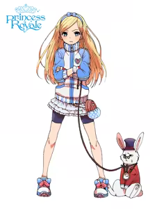 Page 628 of ふみたん - preview thumbnail
