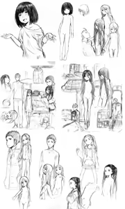 Page 833 of ふみたん - preview thumbnail