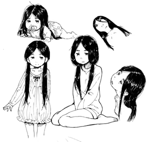 Page 853 of ふみたん - preview thumbnail
