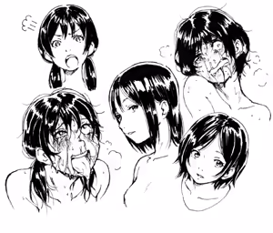 Page 857 of ふみたん - preview thumbnail
