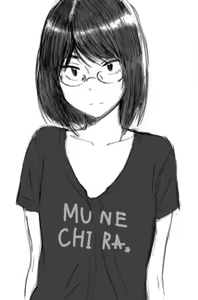 Page 952 of ふみたん - preview thumbnail