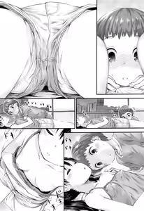 Page 10 of Hinata Sensei ga Oshiete Ageru! | Hinata-sensei m'enseigne! - preview thumbnail