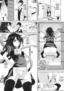 Page 3 of Touhou Tougankyou - preview thumbnail