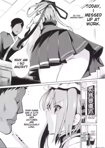 Page 3 of Touhou Jikan 15 Shiki Eiki Yamaxanadu - preview thumbnail