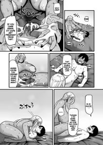 Page 21 of School Prostitution Journal (Comix) - Chapter 1: Kuro Gyaru Delinquent Okigawa - preview thumbnail