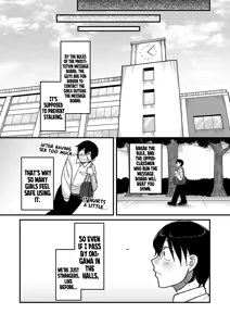 Page 44 of School Prostitution Journal (Comix) - Chapter 1: Kuro Gyaru Delinquent Okigawa - preview thumbnail