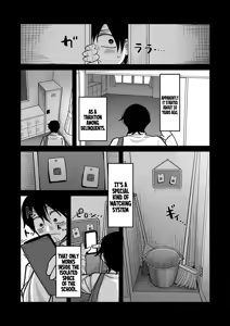 Page 5 of School Prostitution Journal (Comix) - Chapter 1: Kuro Gyaru Delinquent Okigawa - preview thumbnail