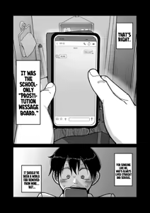Page 6 of School Prostitution Journal (Comix) - Chapter 1: Kuro Gyaru Delinquent Okigawa - preview thumbnail