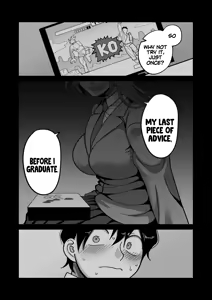 Page 8 of School Prostitution Journal (Comix) - Chapter 1: Kuro Gyaru Delinquent Okigawa - preview thumbnail