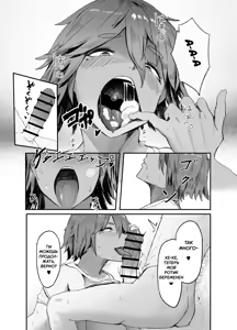 Page 15 of Watashi no Niku Dildo-kun 1  | Моя игрушка - preview thumbnail