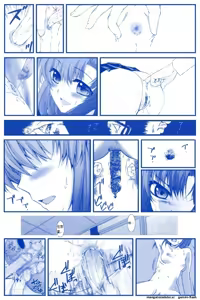 Page 111 of 竜宮レナシリーズ1-16 - preview thumbnail